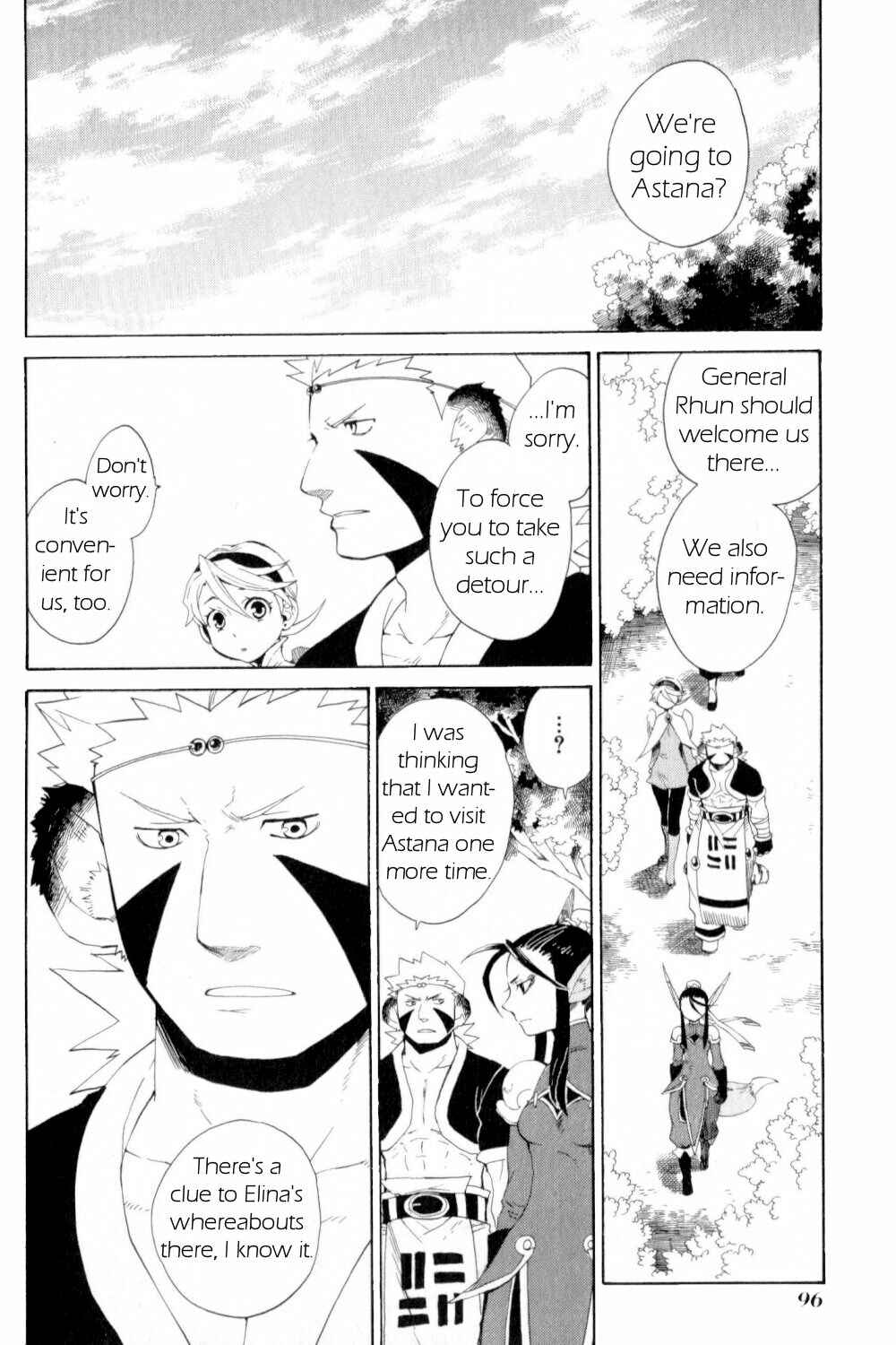 Page 2 Chapter 20 Breath of Fire IV: The Unfading Ones