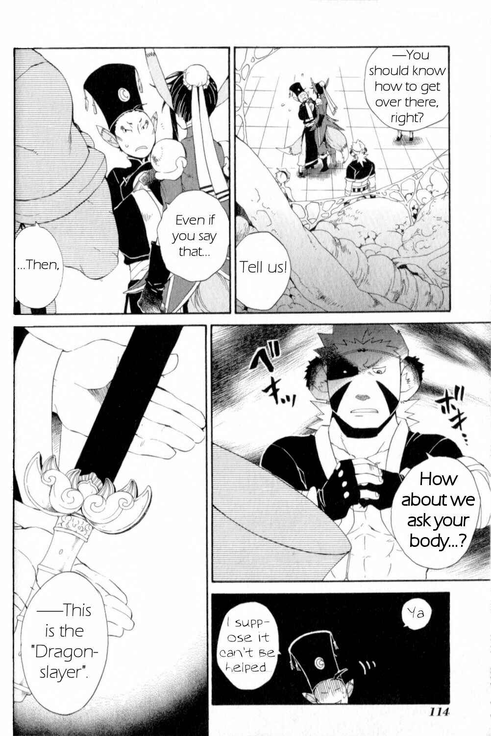 Page 20 Chapter 20 Breath of Fire IV: The Unfading Ones