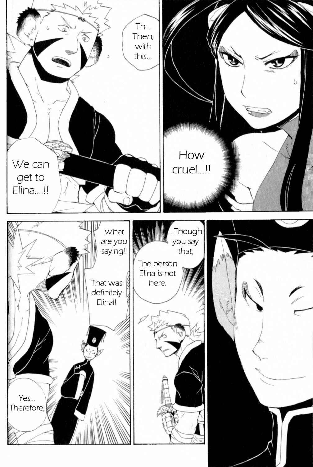 Page 22 Chapter 20 Breath of Fire IV: The Unfading Ones