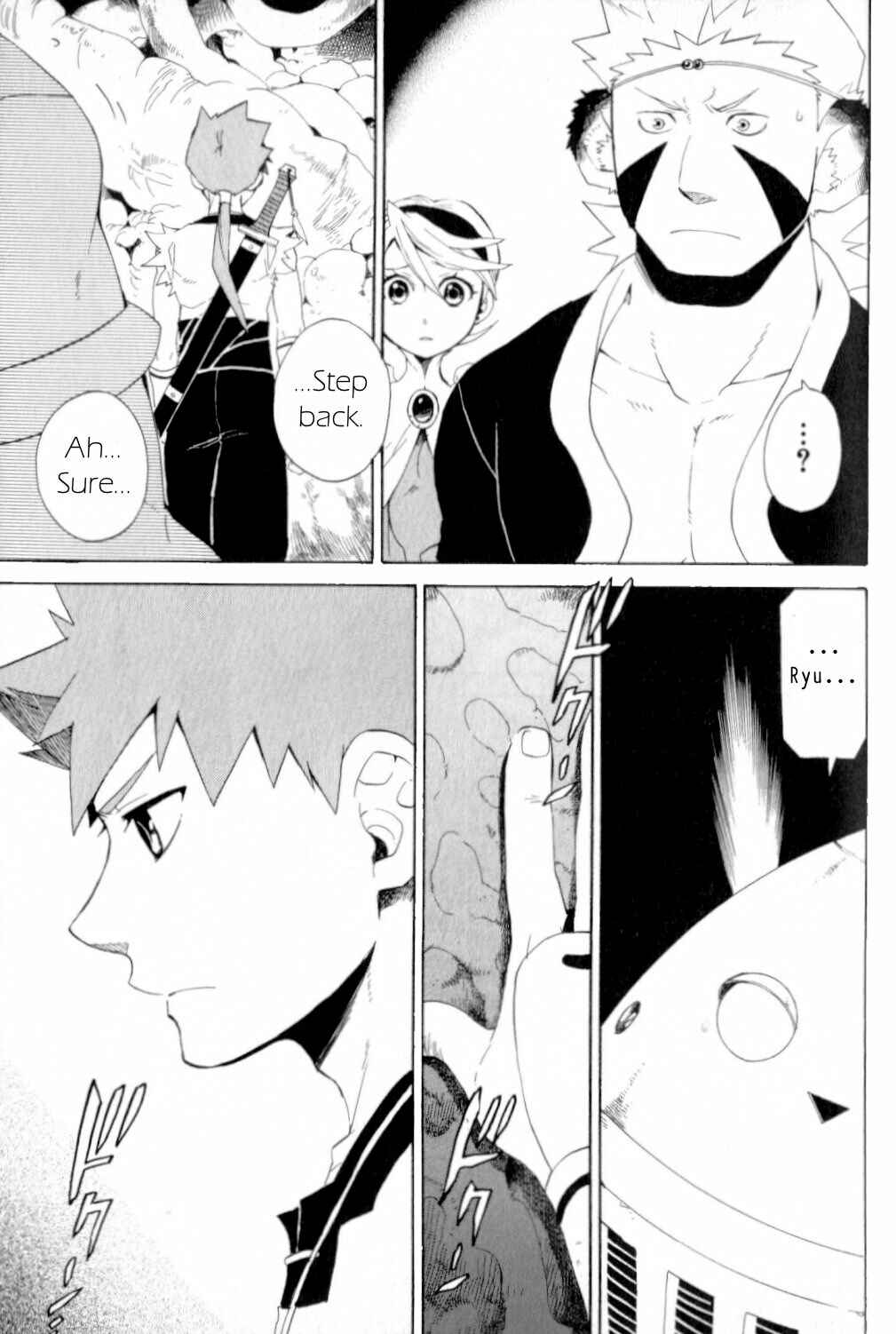 Page 25 Chapter 20 Breath of Fire IV: The Unfading Ones