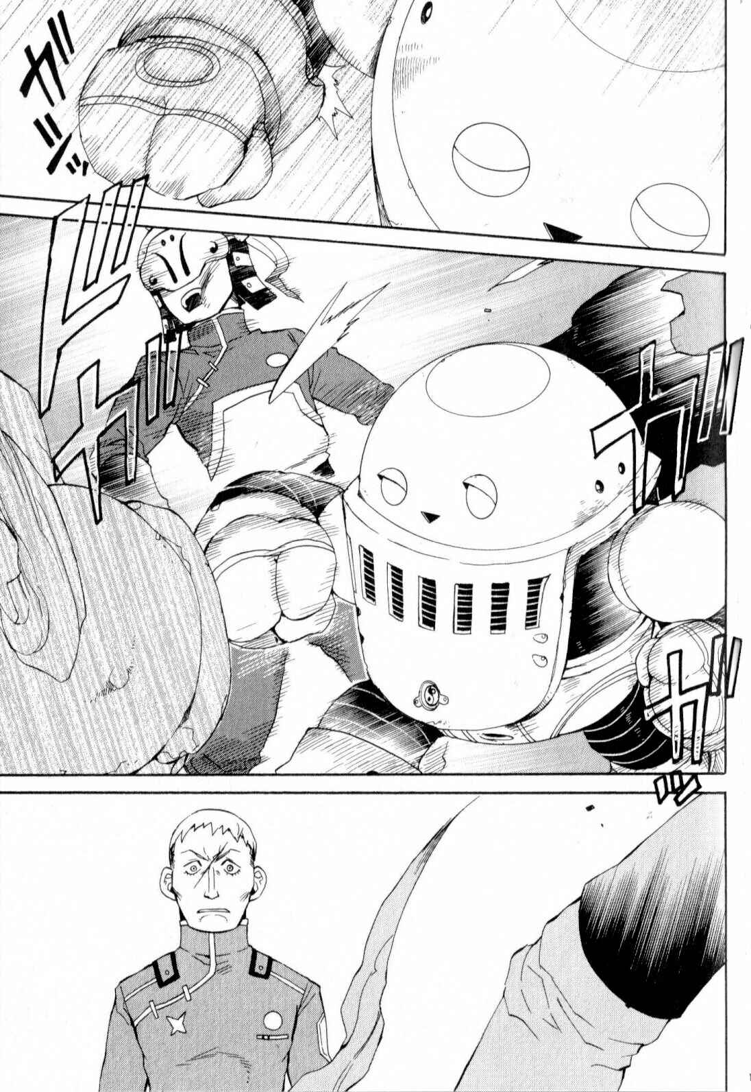 Page 10 Chapter 14 Breath of Fire IV: The Unfading Ones