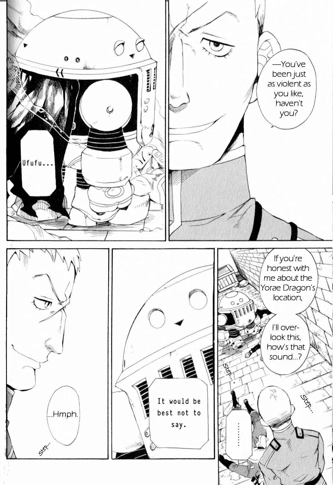 Page 11 Chapter 14 Breath of Fire IV: The Unfading Ones