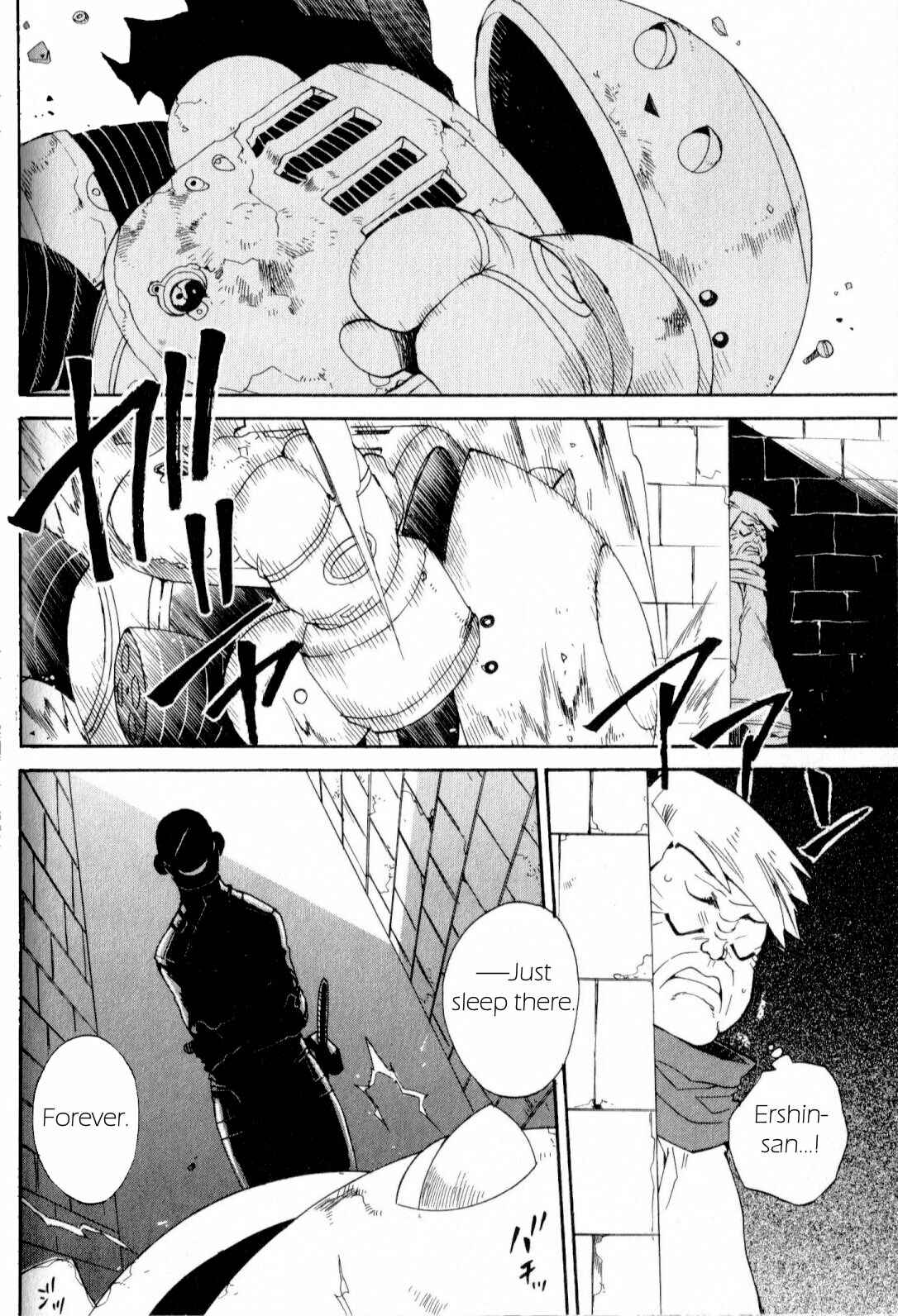 Page 13 Chapter 14 Breath of Fire IV: The Unfading Ones