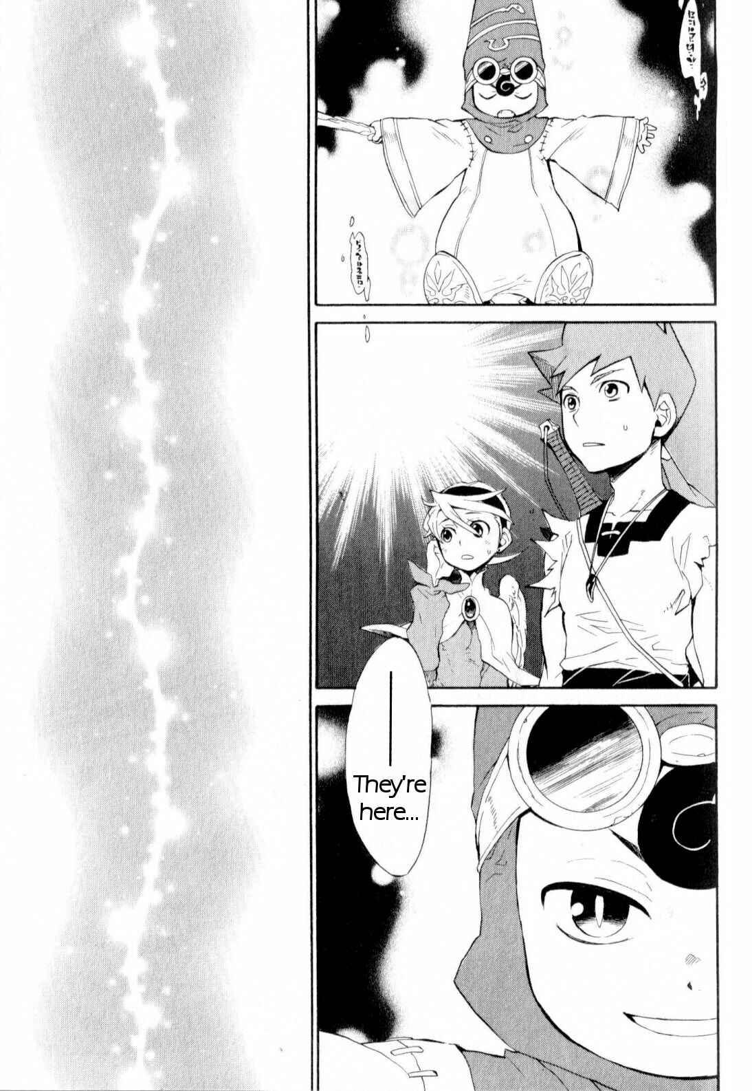 Page 16 Chapter 14 Breath of Fire IV: The Unfading Ones