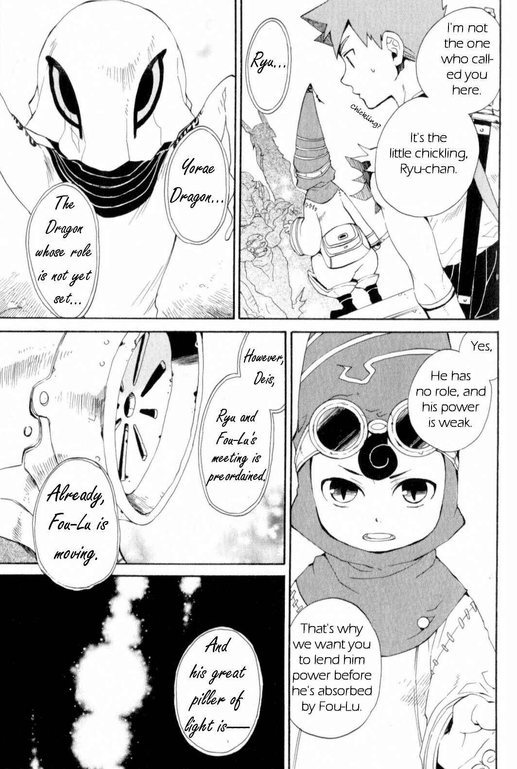 Page 21 Chapter 14 Breath of Fire IV: The Unfading Ones