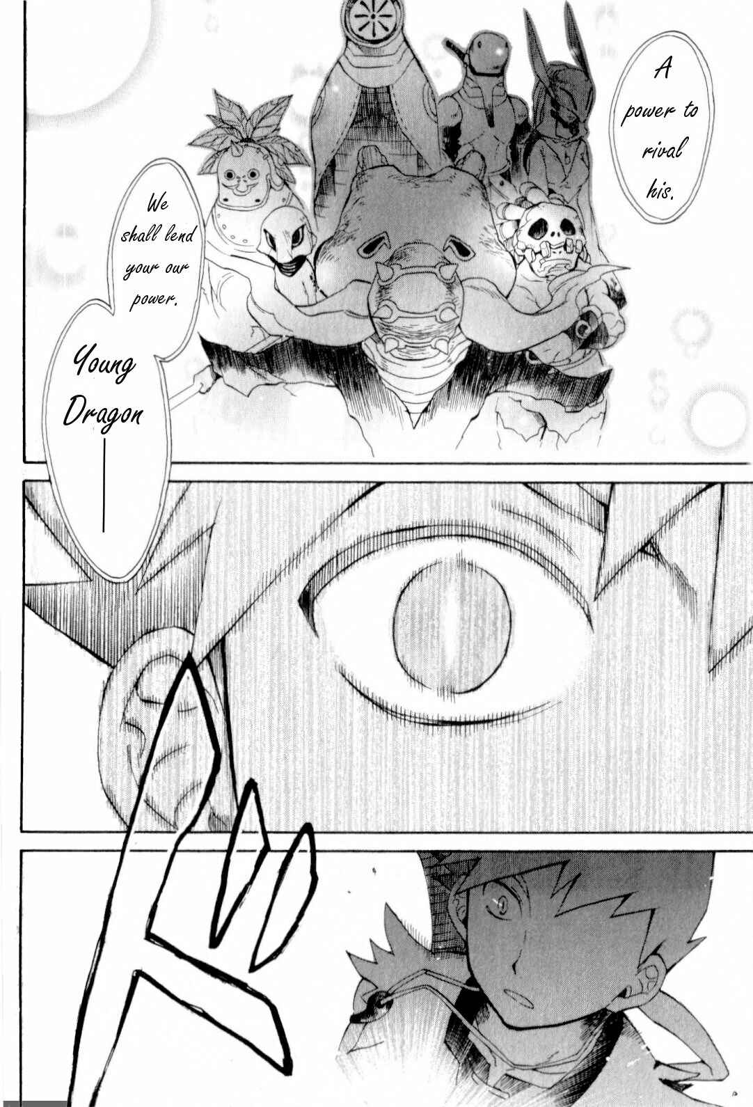 Page 24 Chapter 14 Breath of Fire IV: The Unfading Ones