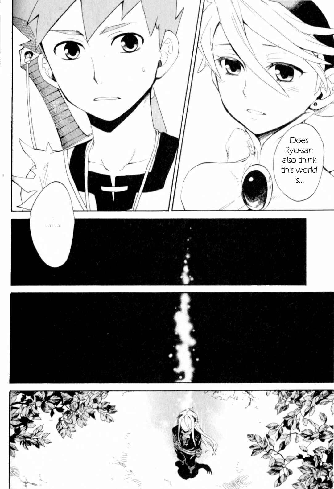 Page 28 Chapter 14 Breath of Fire IV: The Unfading Ones