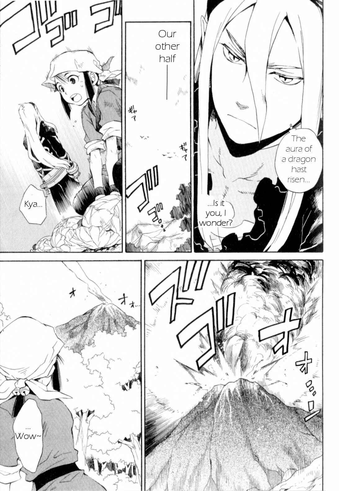 Page 29 Chapter 14 Breath of Fire IV: The Unfading Ones