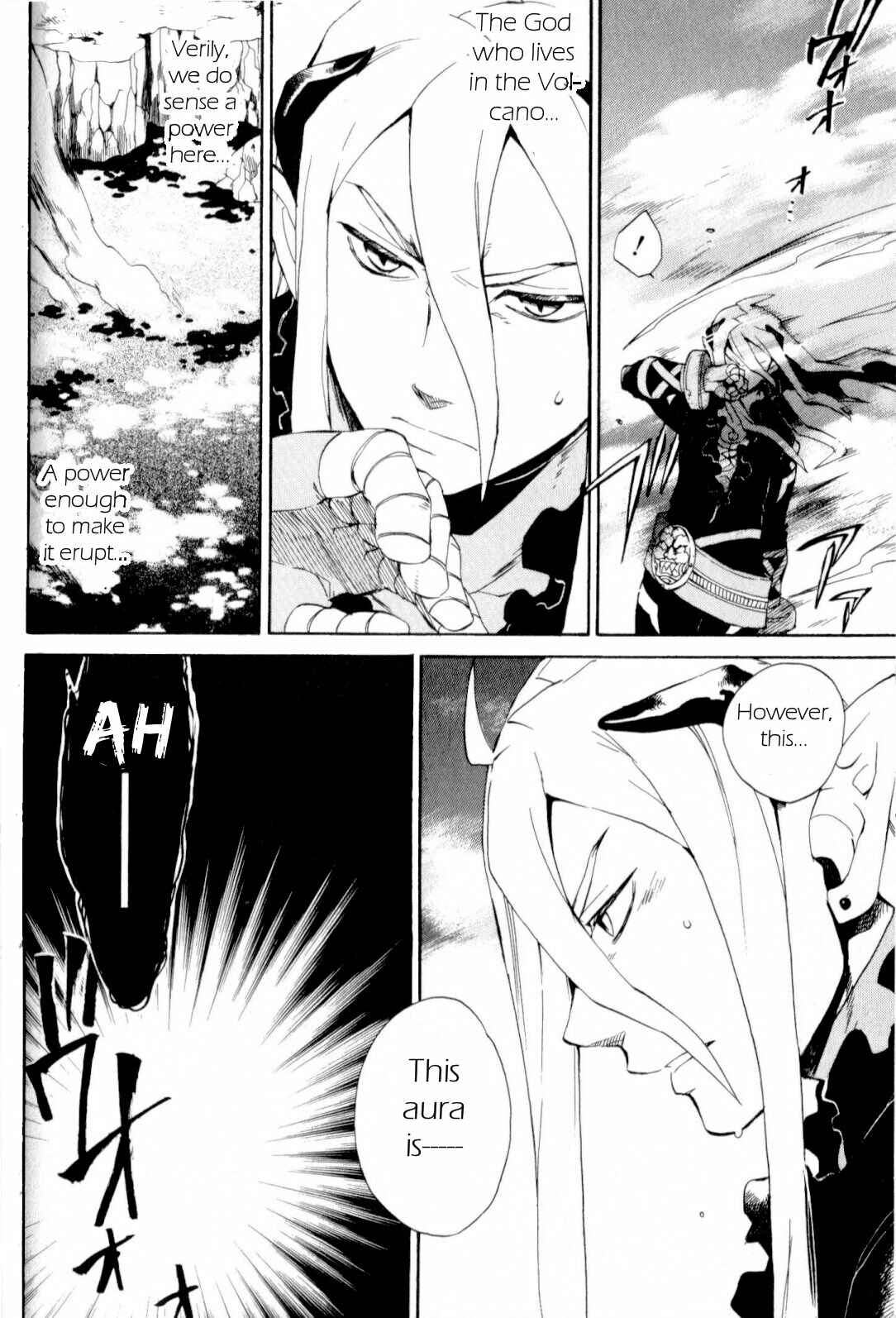 Page 32 Chapter 14 Breath of Fire IV: The Unfading Ones
