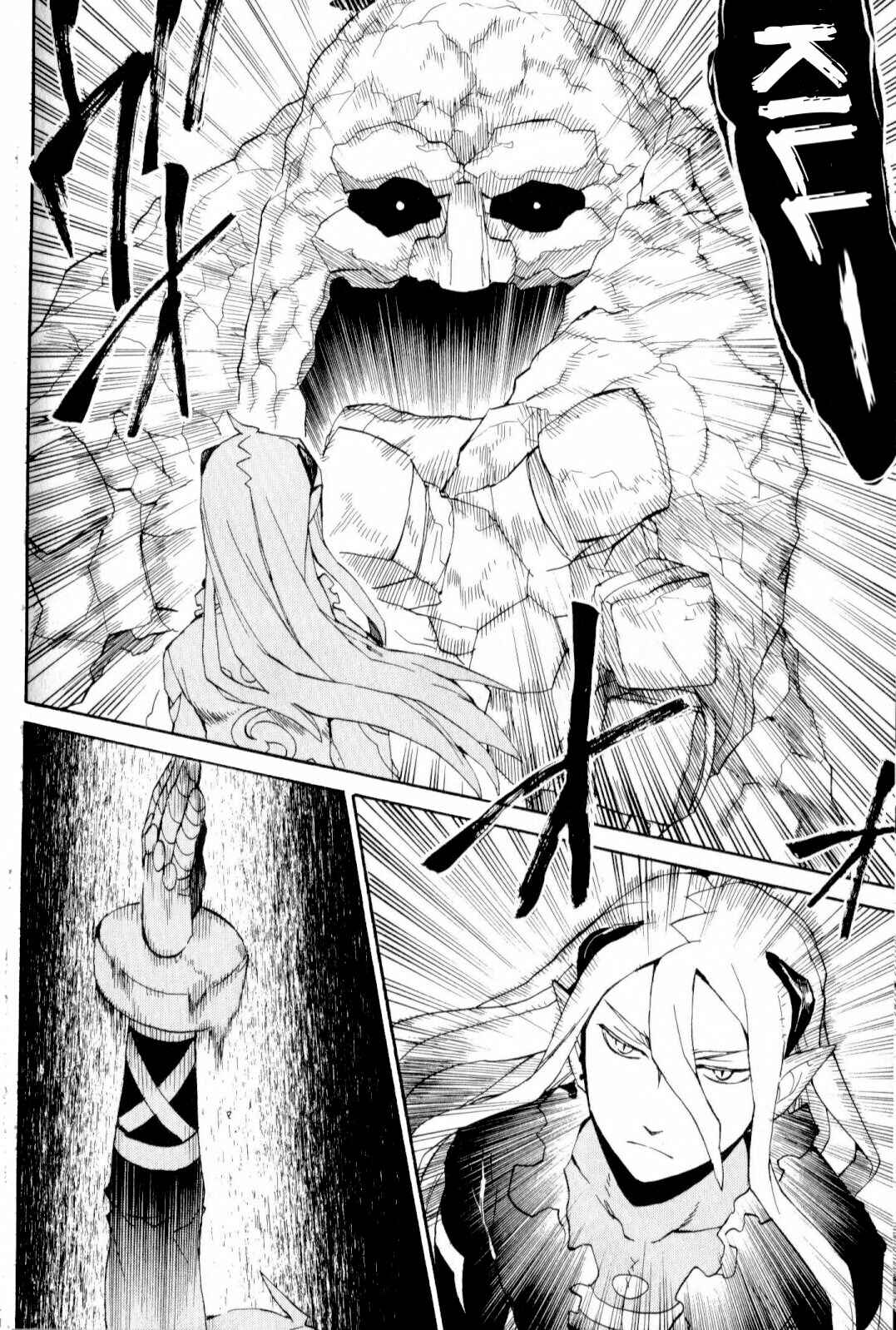 Page 36 Chapter 14 Breath of Fire IV: The Unfading Ones