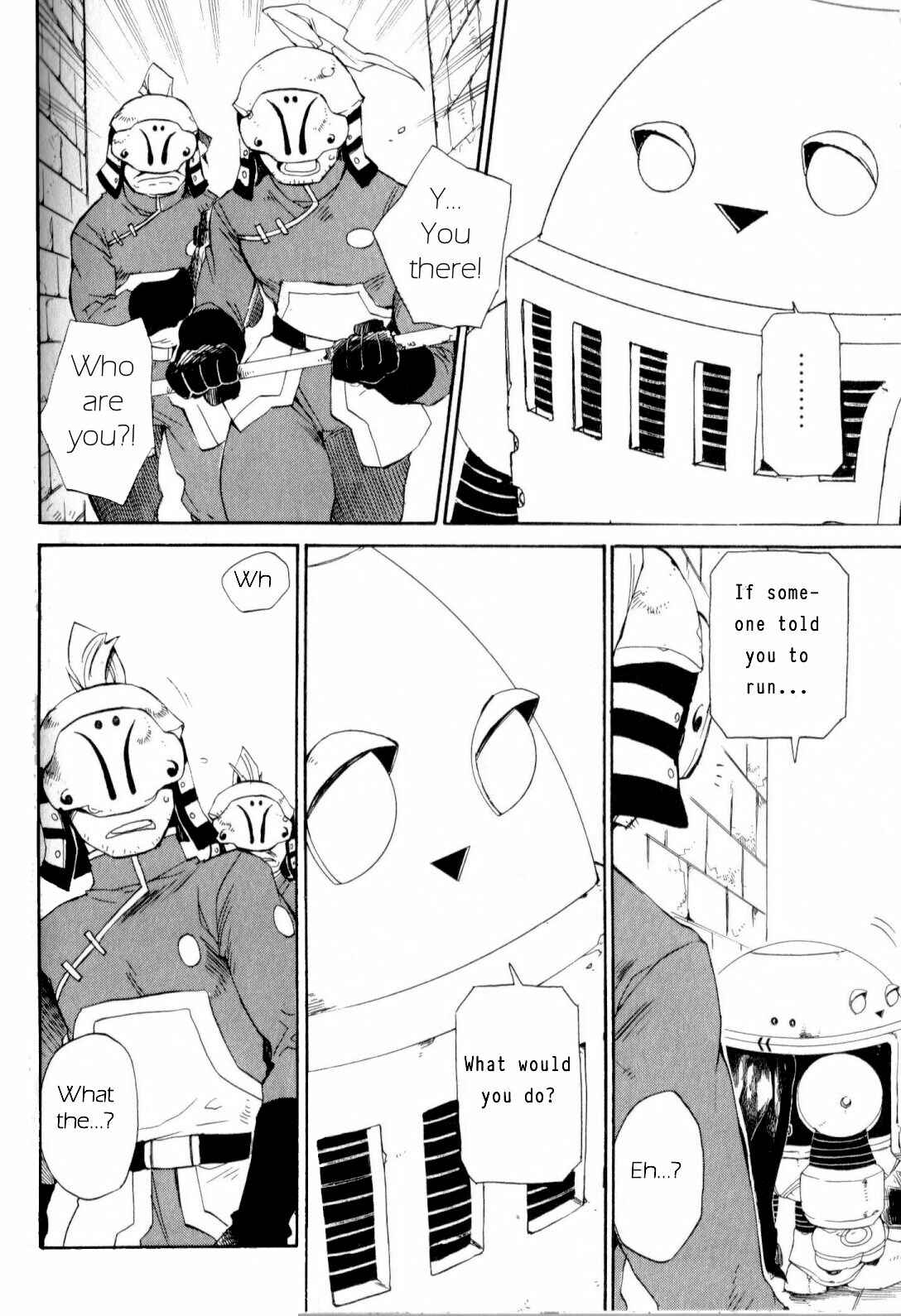Page 7 Chapter 14 Breath of Fire IV: The Unfading Ones