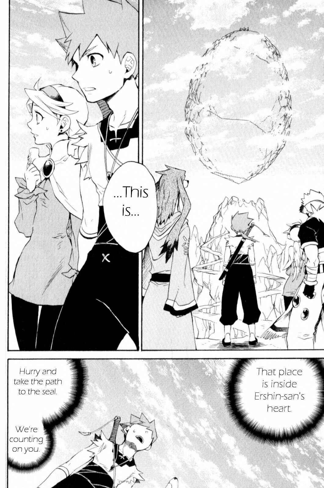 Page 13 Chapter 12 Breath of Fire IV: The Unfading Ones