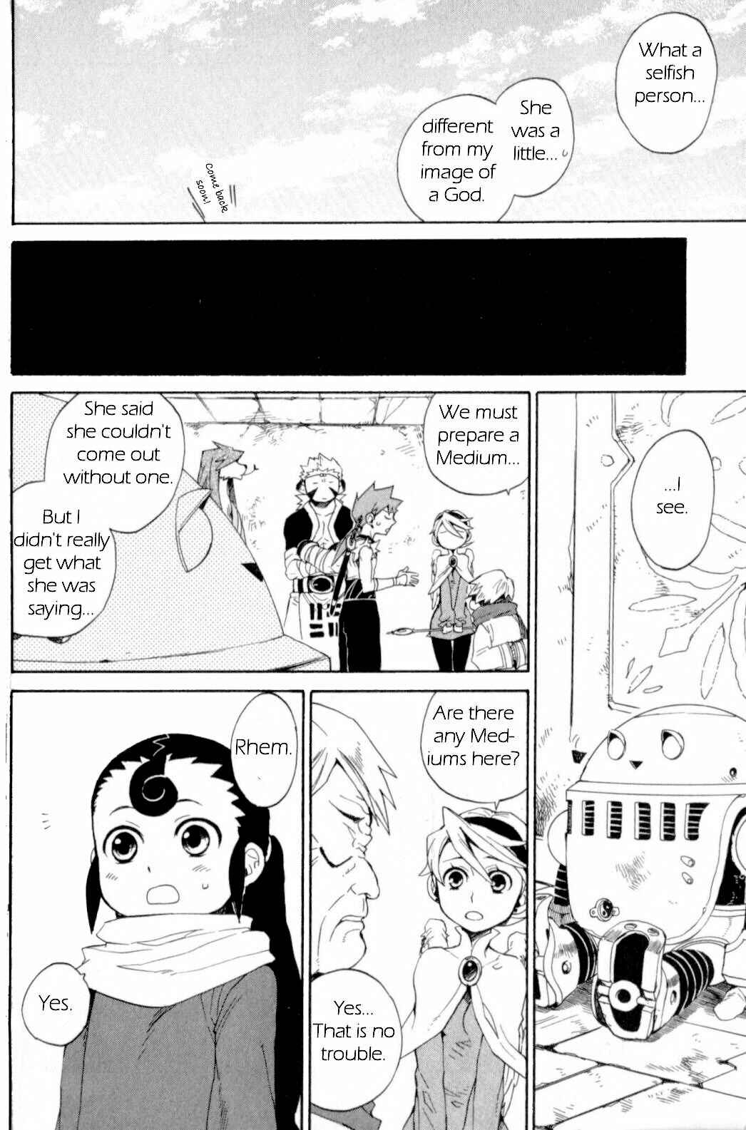Page 23 Chapter 12 Breath of Fire IV: The Unfading Ones