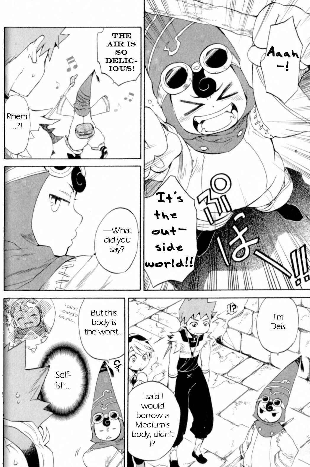 Page 29 Chapter 12 Breath of Fire IV: The Unfading Ones