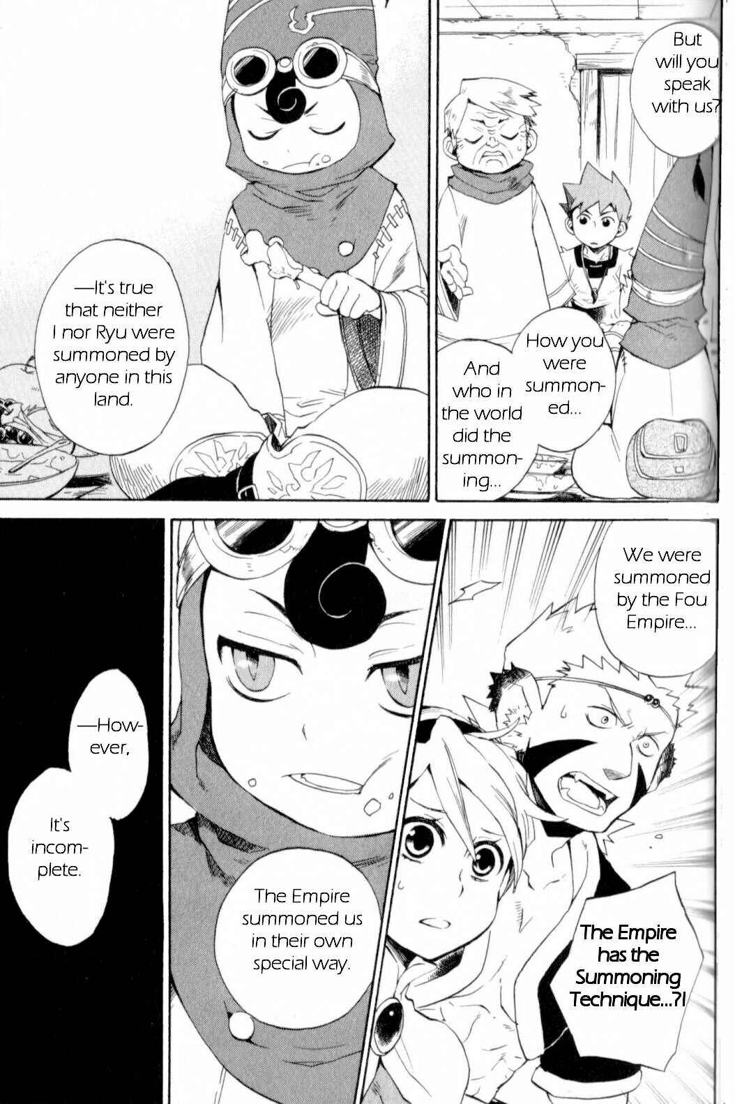 Page 32 Chapter 12 Breath of Fire IV: The Unfading Ones