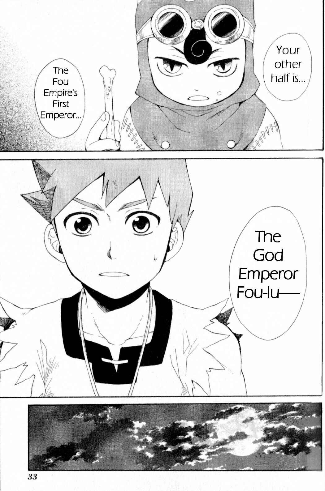 Page 34 Chapter 12 Breath of Fire IV: The Unfading Ones