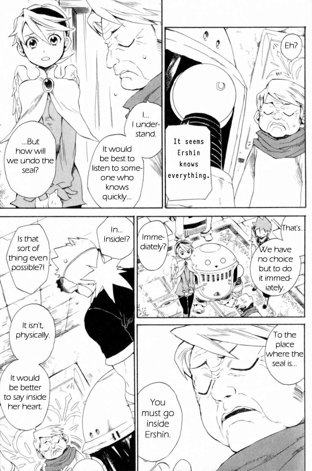 Page 8 Chapter 12 Breath of Fire IV: The Unfading Ones