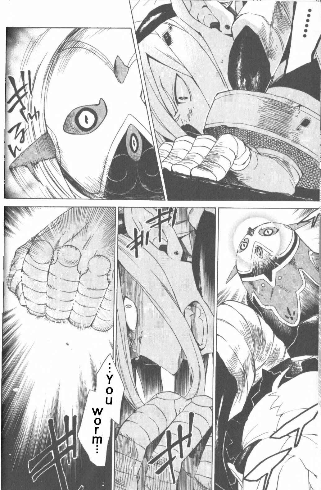 Page 13 Chapter 6 Breath of Fire IV: The Unfading Ones