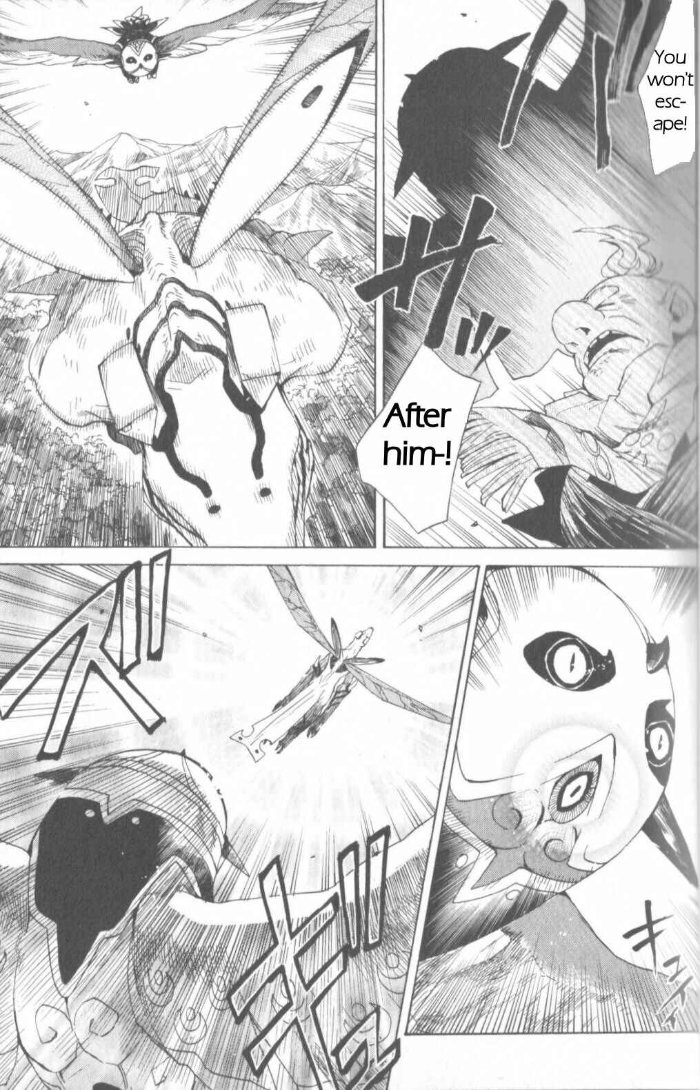 Page 20 Chapter 6 Breath of Fire IV: The Unfading Ones