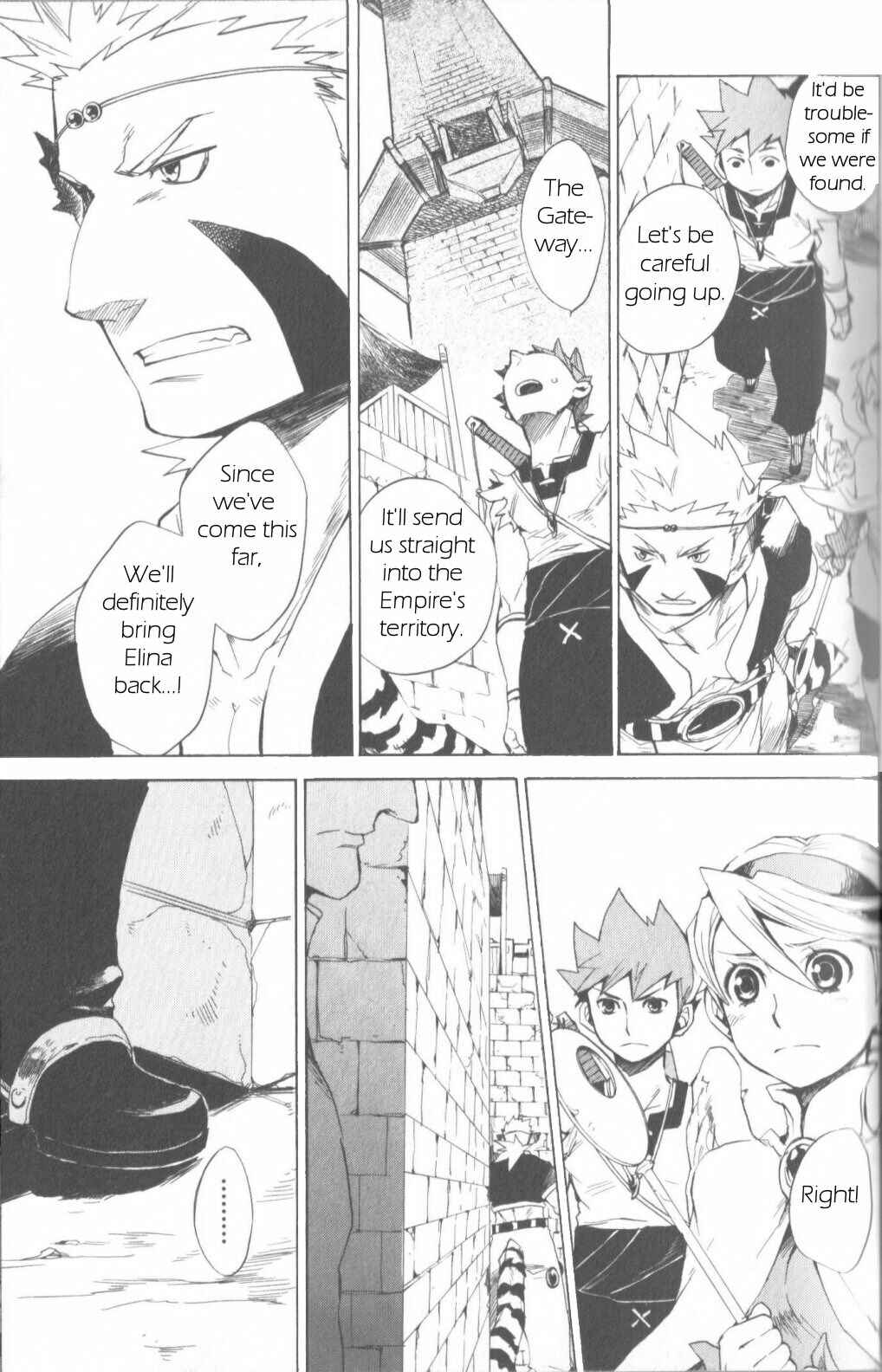 Page 24 Chapter 6 Breath of Fire IV: The Unfading Ones