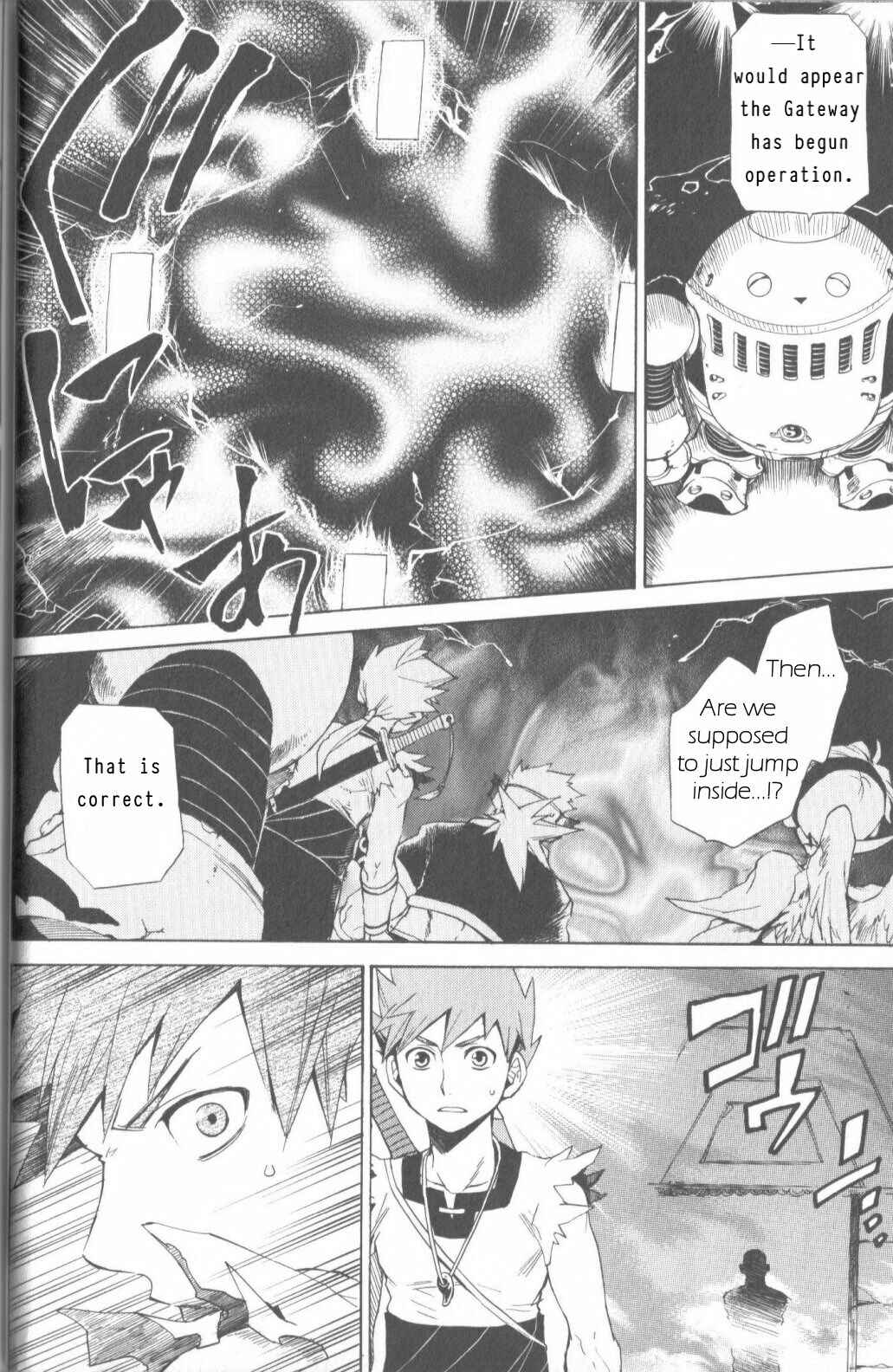 Page 27 Chapter 6 Breath of Fire IV: The Unfading Ones