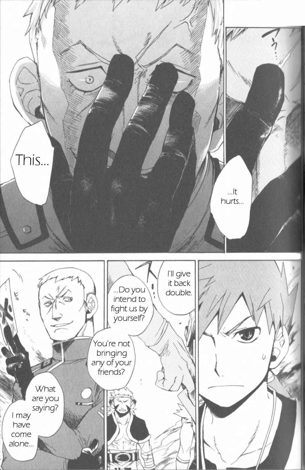 Page 30 Chapter 6 Breath of Fire IV: The Unfading Ones