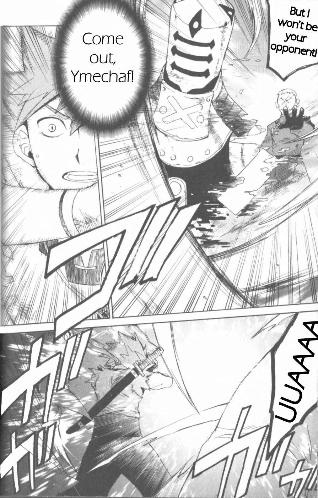 Page 31 Chapter 6 Breath of Fire IV: The Unfading Ones