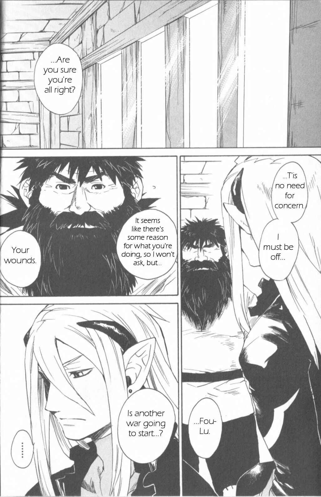 Page 5 Chapter 6 Breath of Fire IV: The Unfading Ones