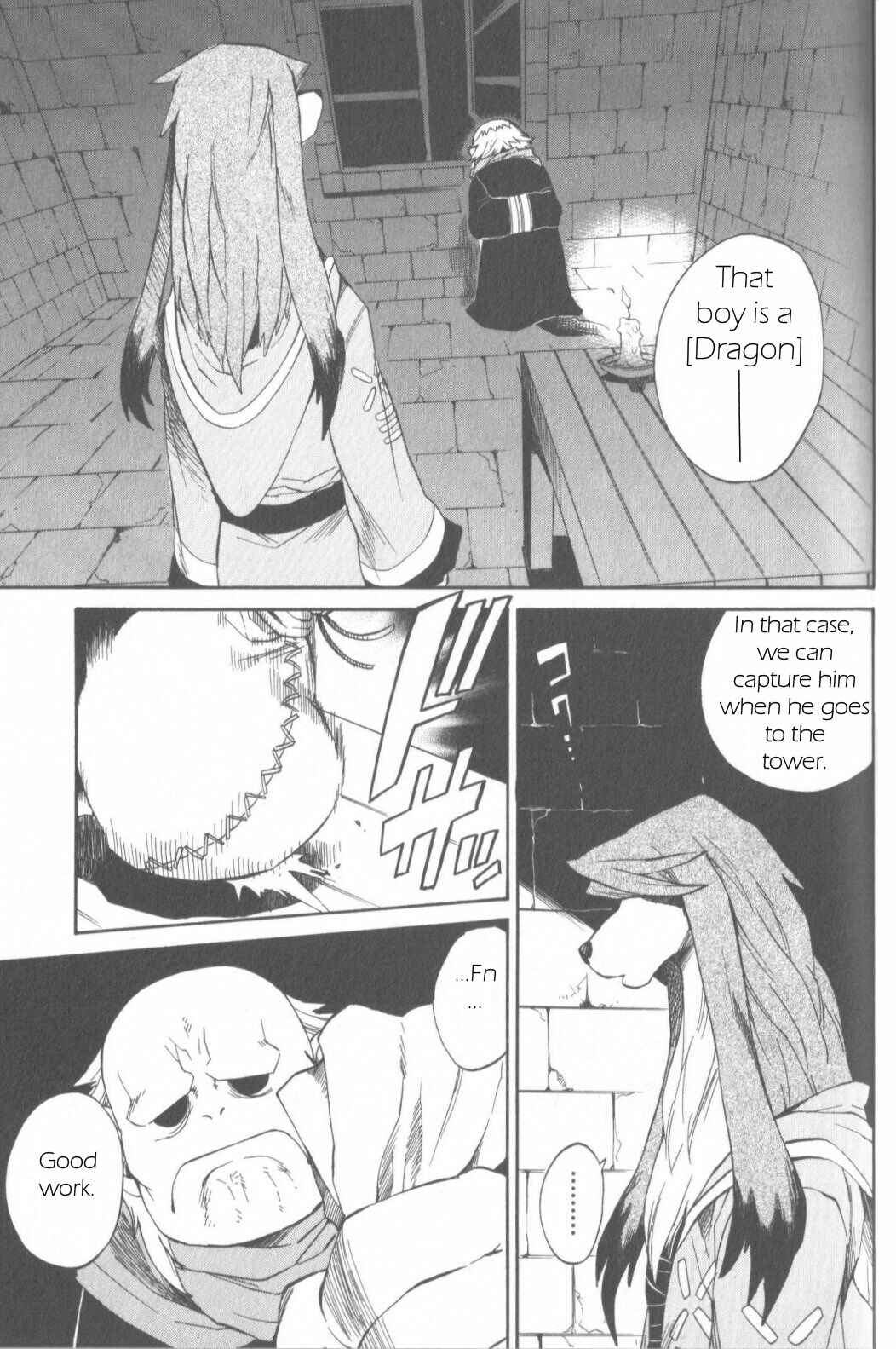 Page 16 Chapter 9 Breath of Fire IV: The Unfading Ones