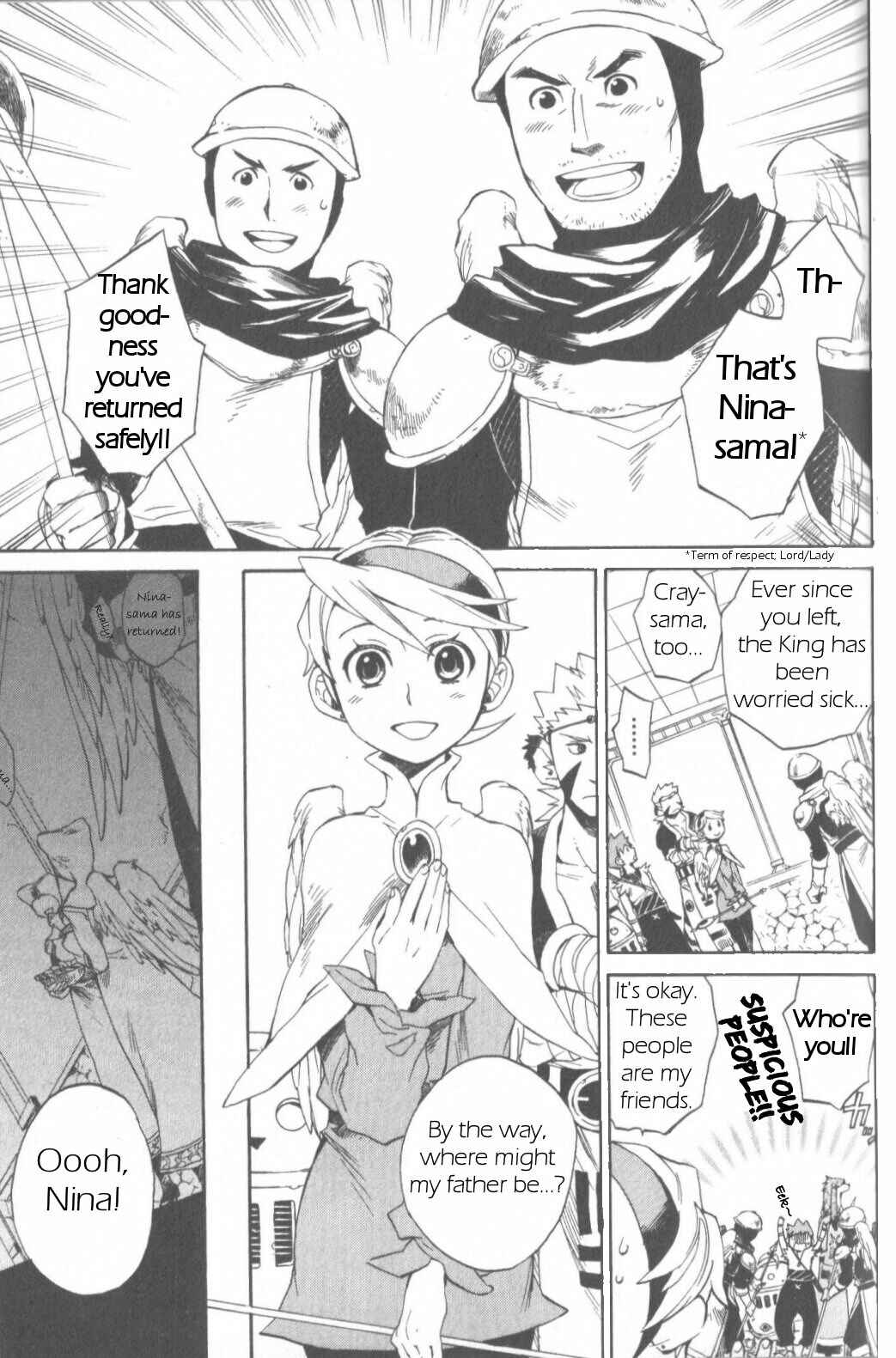 Page 2 Chapter 9 Breath of Fire IV: The Unfading Ones