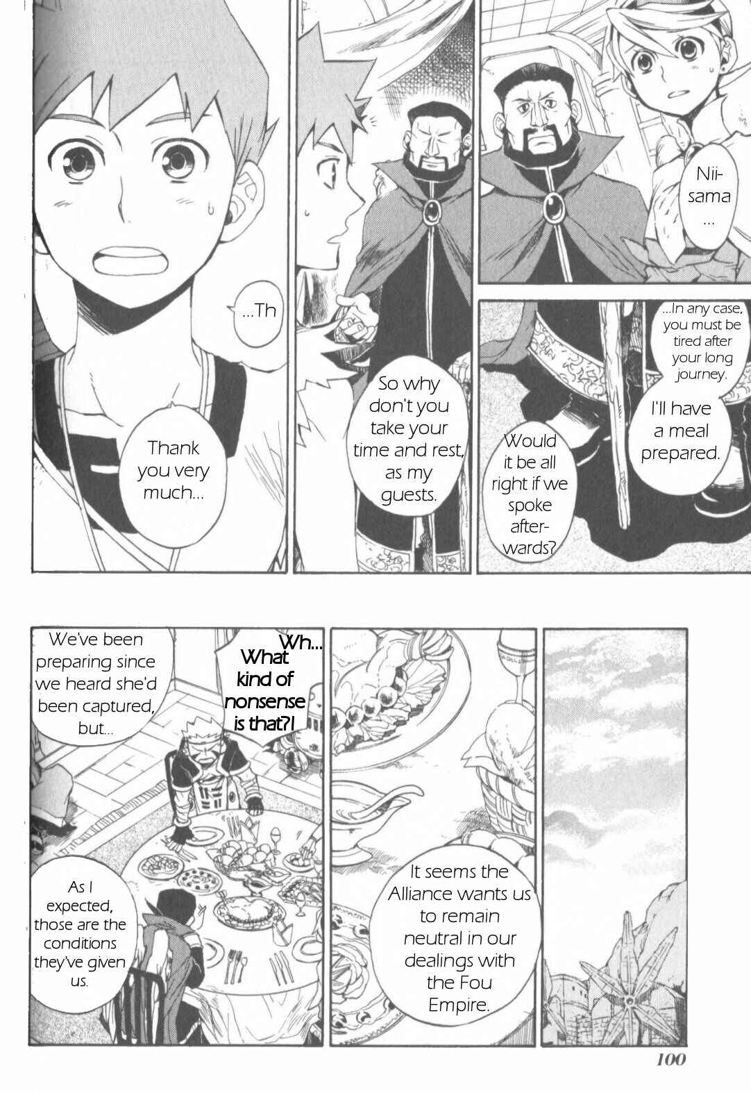 Page 5 Chapter 9 Breath of Fire IV: The Unfading Ones