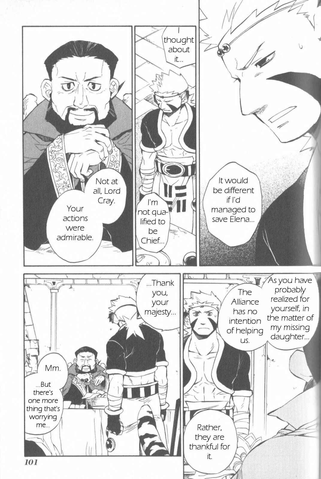 Page 6 Chapter 9 Breath of Fire IV: The Unfading Ones