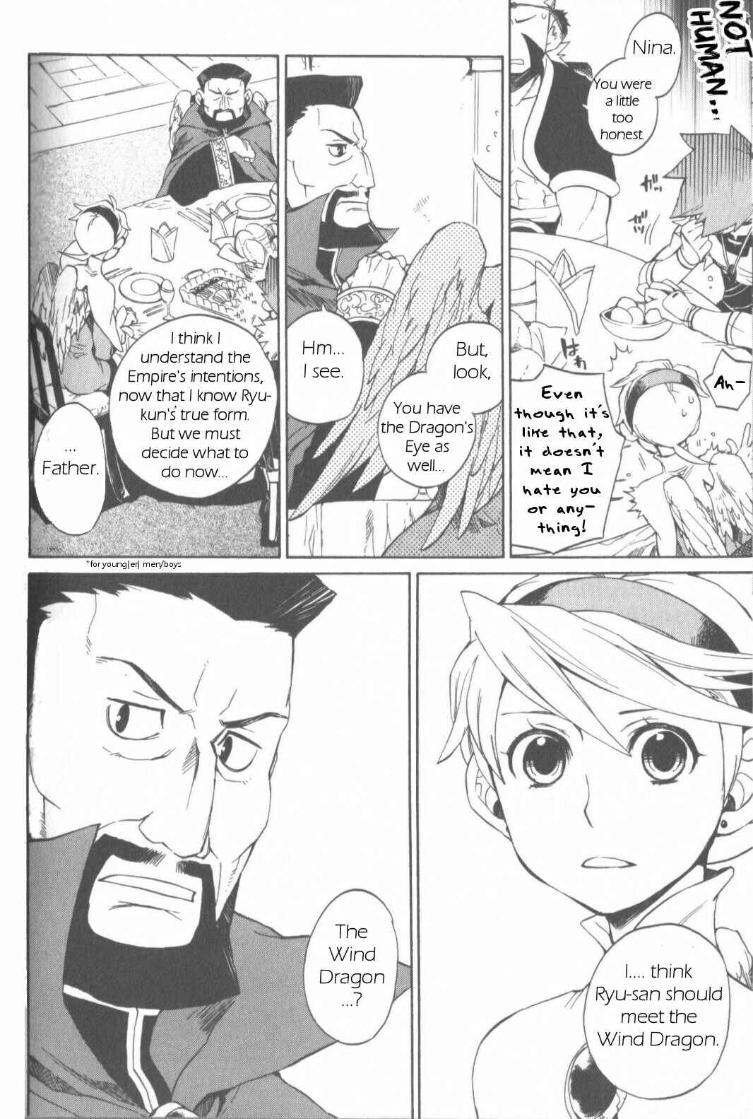 Page 9 Chapter 9 Breath of Fire IV: The Unfading Ones