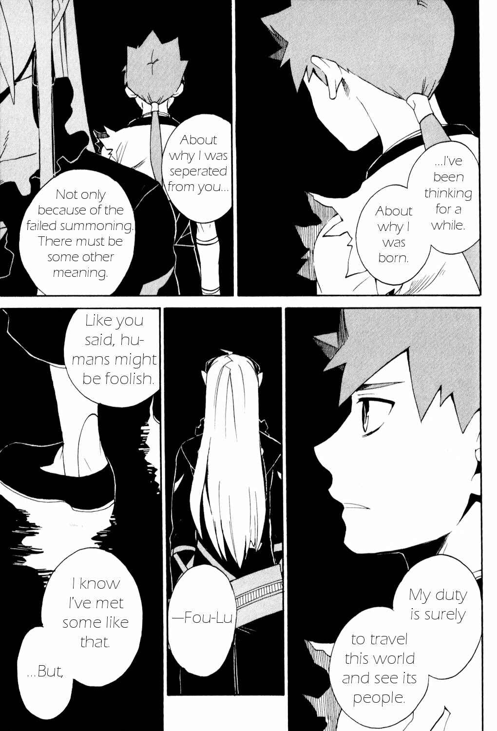 Page 16 Chapter 25 Breath of Fire IV: The Unfading Ones