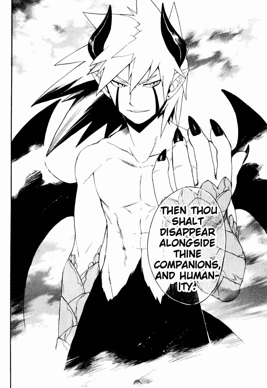 Page 31 Chapter 25 Breath of Fire IV: The Unfading Ones