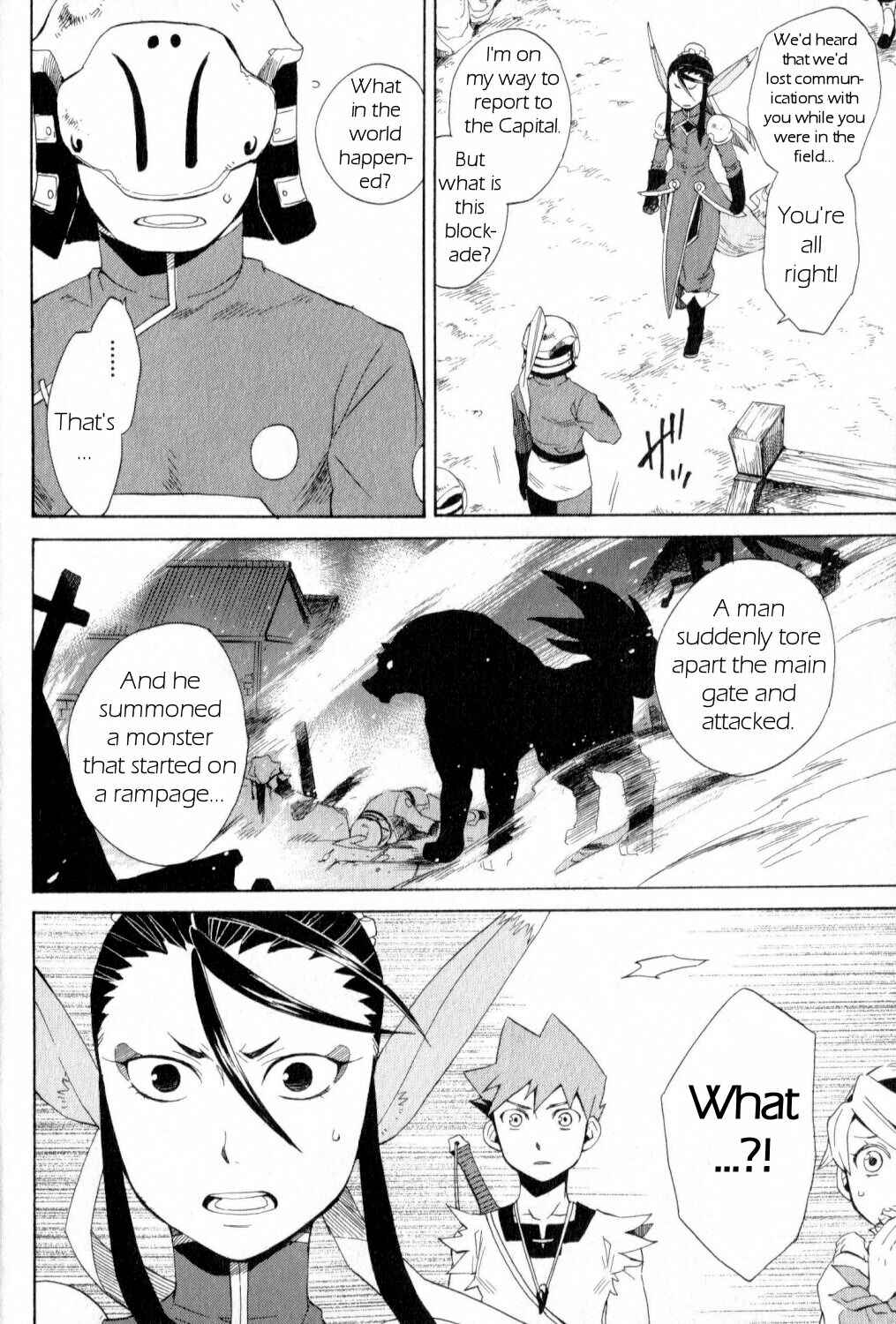 Page 10 Chapter 19 Breath of Fire IV: The Unfading Ones