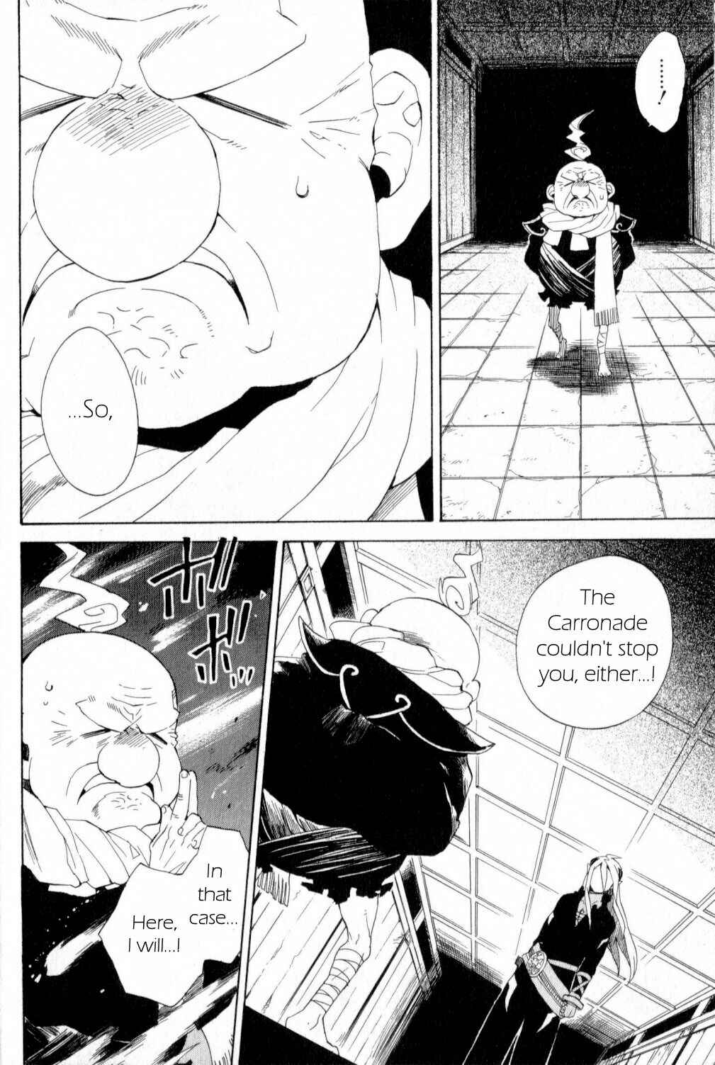 Page 12 Chapter 19 Breath of Fire IV: The Unfading Ones