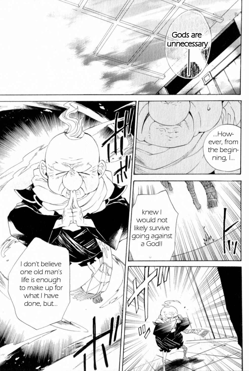 Page 19 Chapter 19 Breath of Fire IV: The Unfading Ones