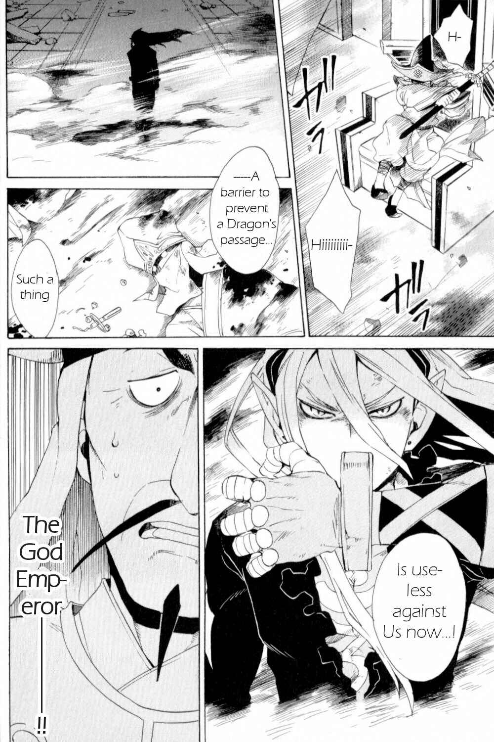 Page 24 Chapter 19 Breath of Fire IV: The Unfading Ones