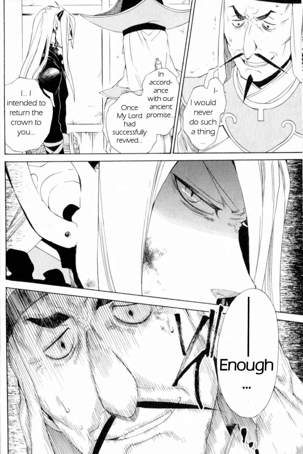 Page 26 Chapter 19 Breath of Fire IV: The Unfading Ones