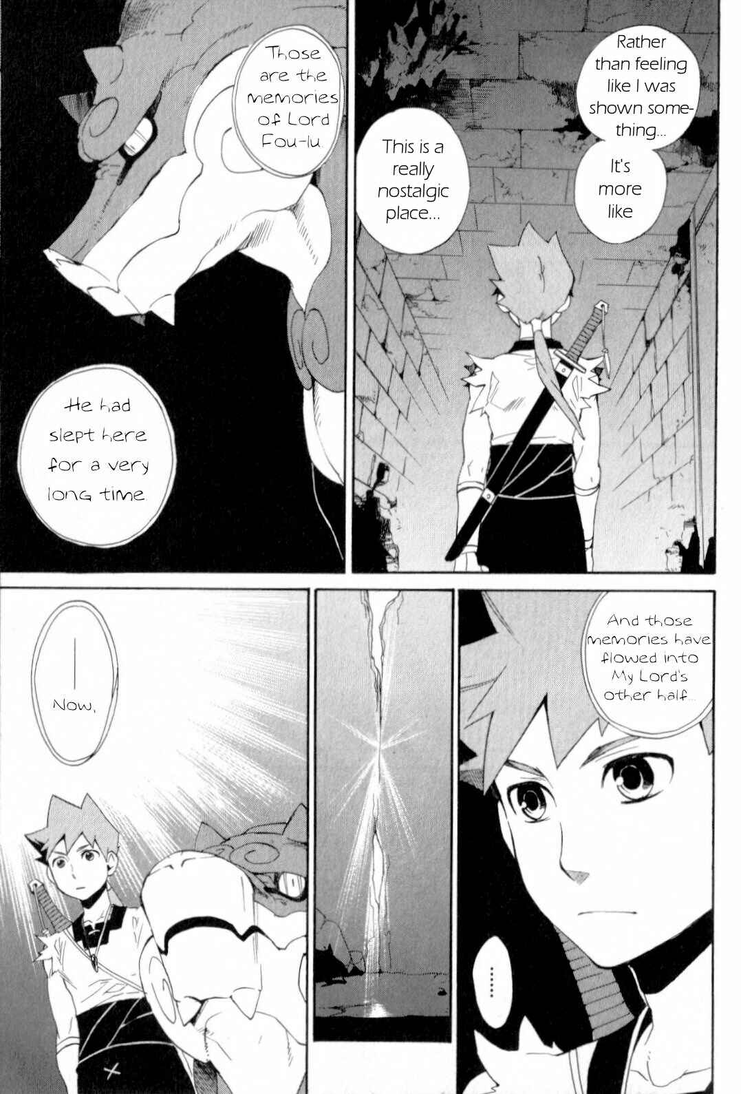 Page 3 Chapter 19 Breath of Fire IV: The Unfading Ones
