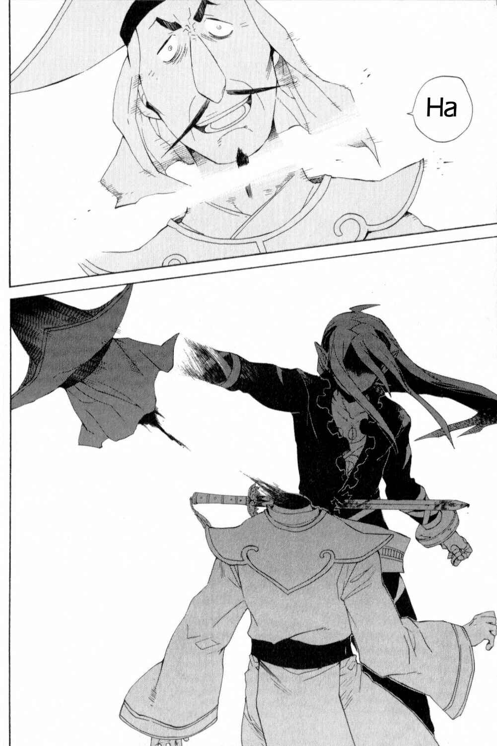 Page 30 Chapter 19 Breath of Fire IV: The Unfading Ones