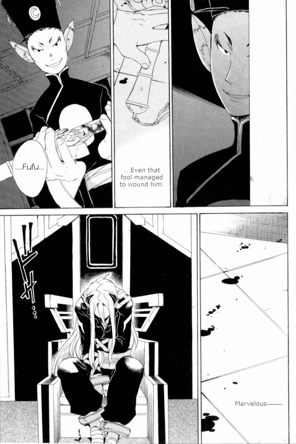 Page 33 Chapter 19 Breath of Fire IV: The Unfading Ones