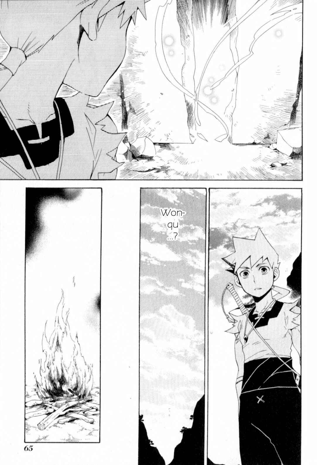 Page 5 Chapter 19 Breath of Fire IV: The Unfading Ones