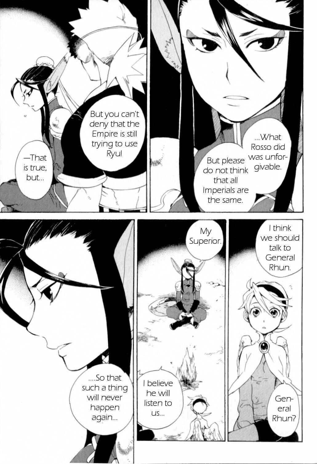Page 7 Chapter 19 Breath of Fire IV: The Unfading Ones