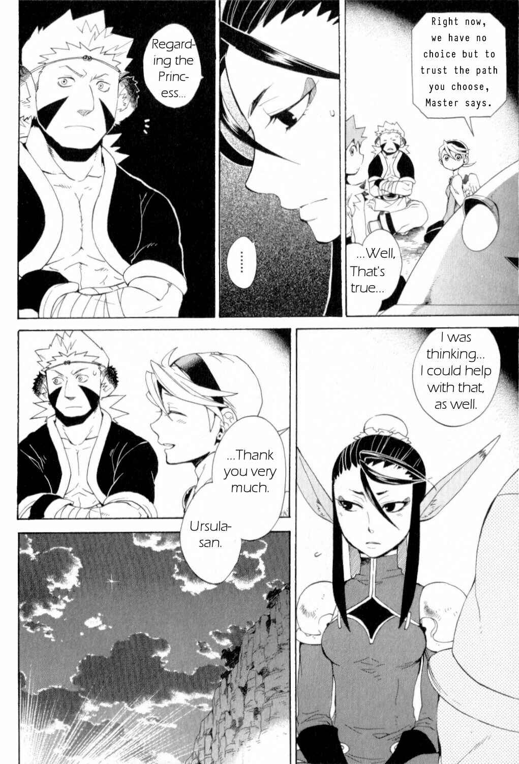 Page 8 Chapter 19 Breath of Fire IV: The Unfading Ones