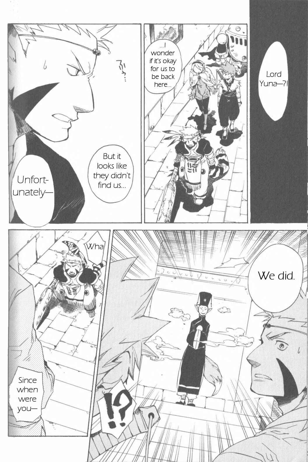 Page 18 Chapter 7 Breath of Fire IV: The Unfading Ones