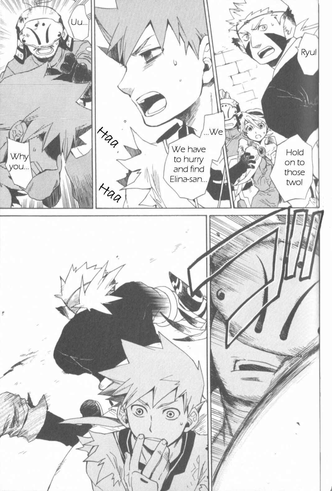 Page 23 Chapter 7 Breath of Fire IV: The Unfading Ones
