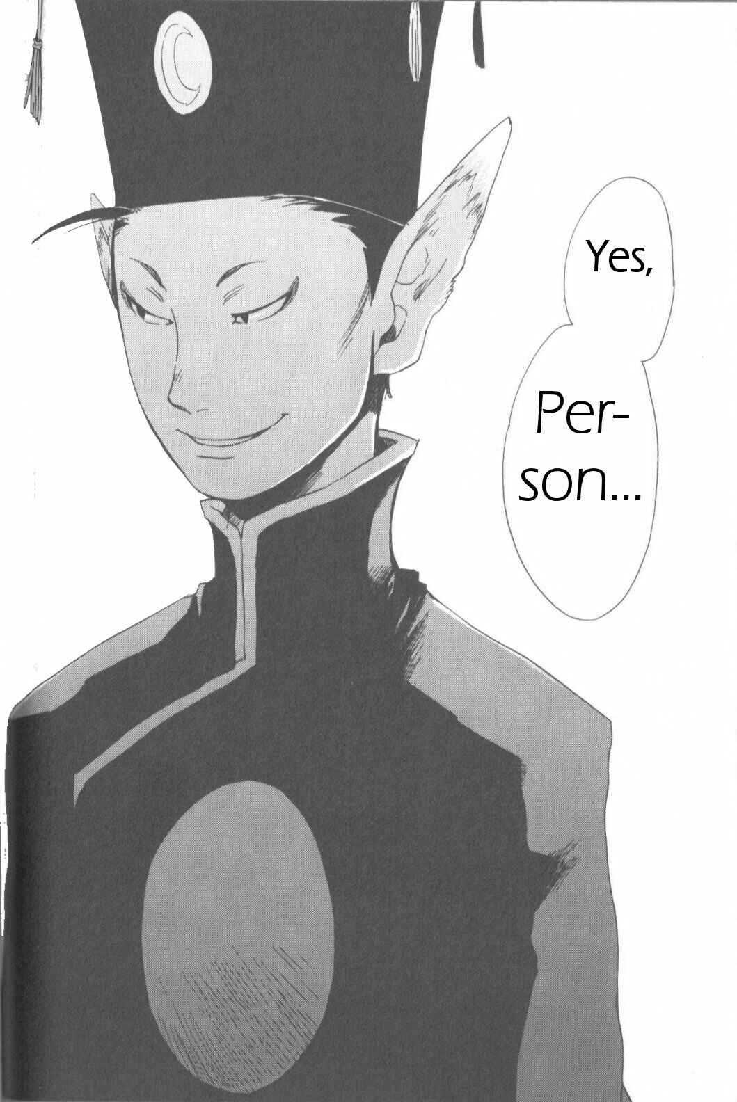 Page 26 Chapter 7 Breath of Fire IV: The Unfading Ones