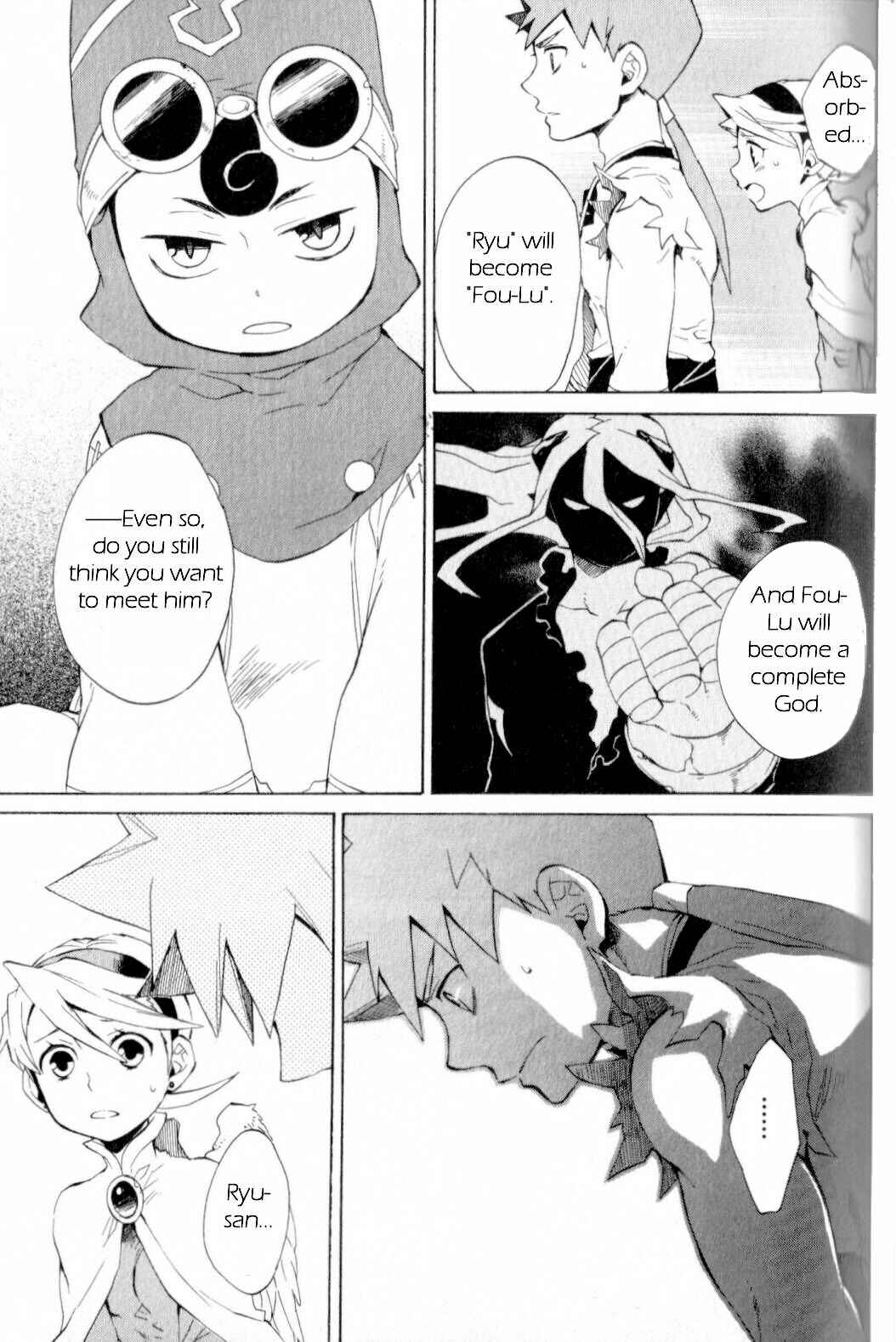 Page 19 Chapter 13 Breath of Fire IV: The Unfading Ones